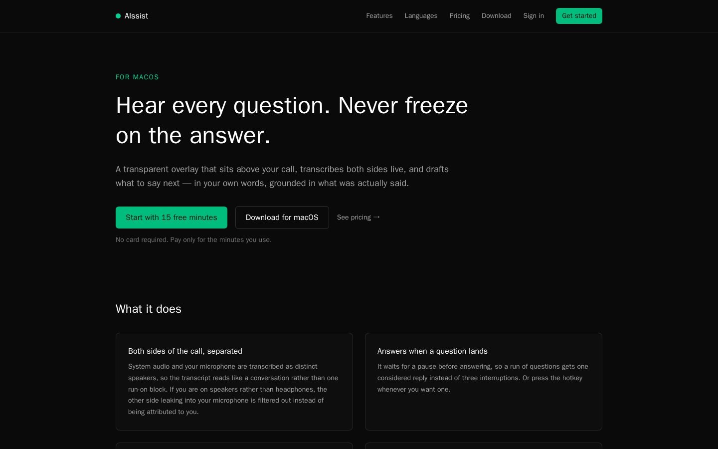 AIssist — live meeting transcription and answers