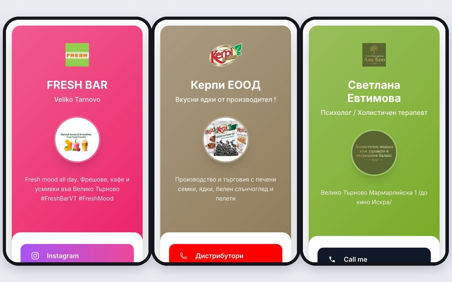 OBCard — digital business cards